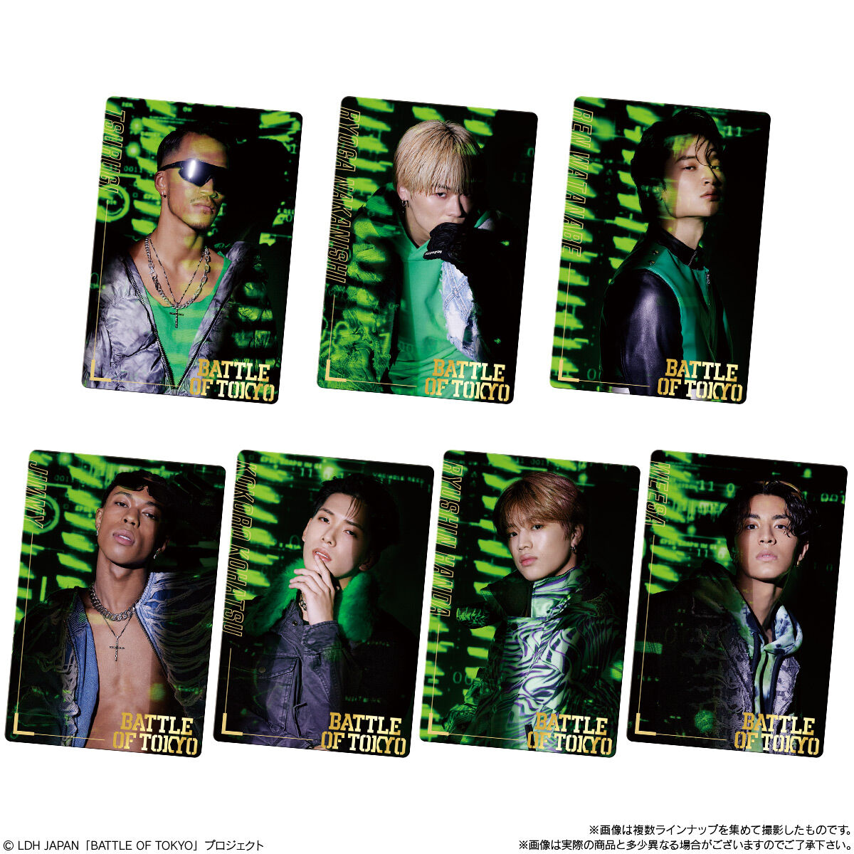 BATTLE OF TOKYO スティックウエハース｜発売日：2024年5月｜バンダイ