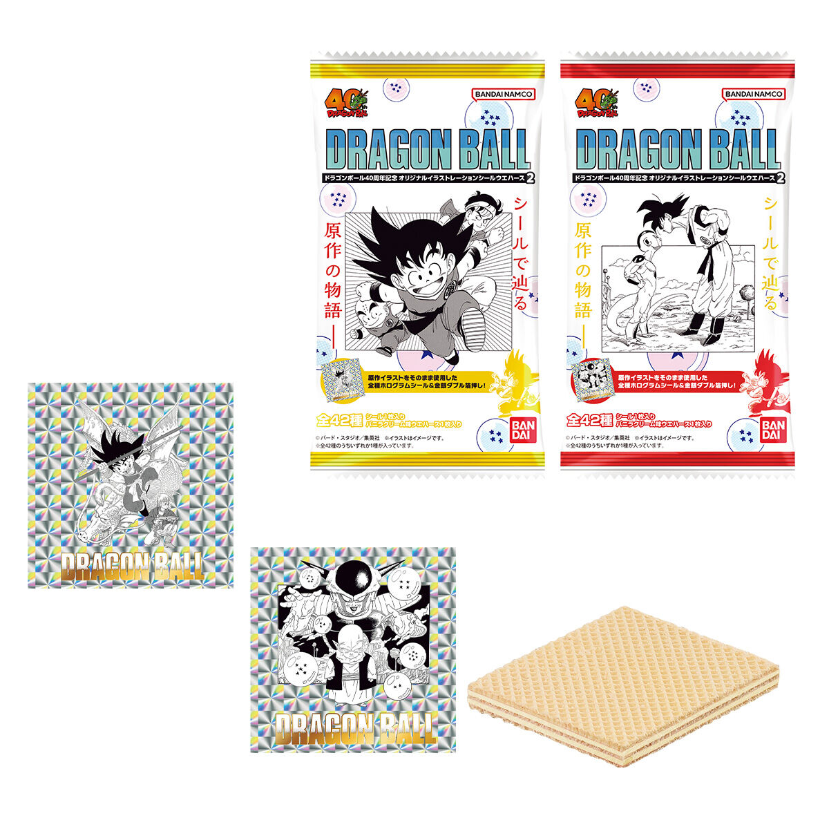 ドラゴンボール40周年記念 オリジナルイラストレーション シール