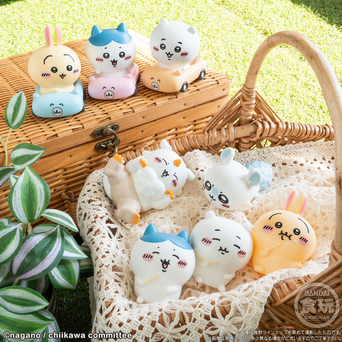 ちいかわフレンズ3｜発売日：2023年10月16日｜バンダイ キャンディ公式