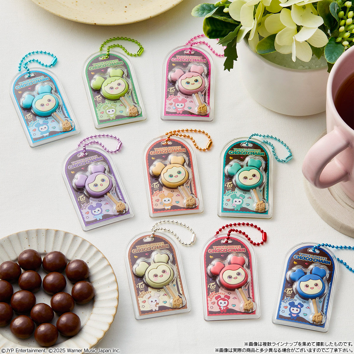 TWICE LOVELYS チョコがけボーロ＆チャーム｜発売日：2025年9月29日