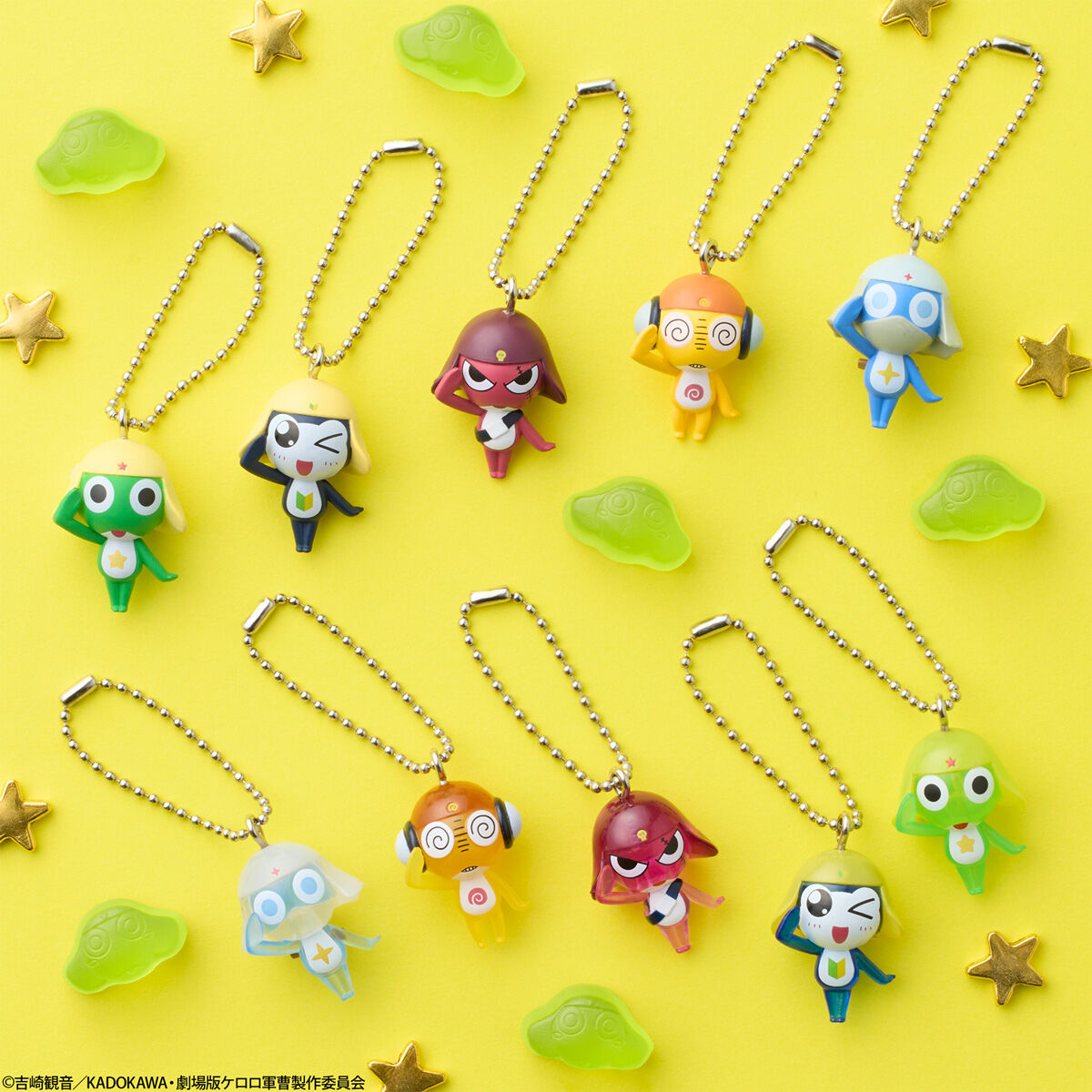 ケロロ軍曹 マスコット&グミであります！｜発売日：2025年12月15日