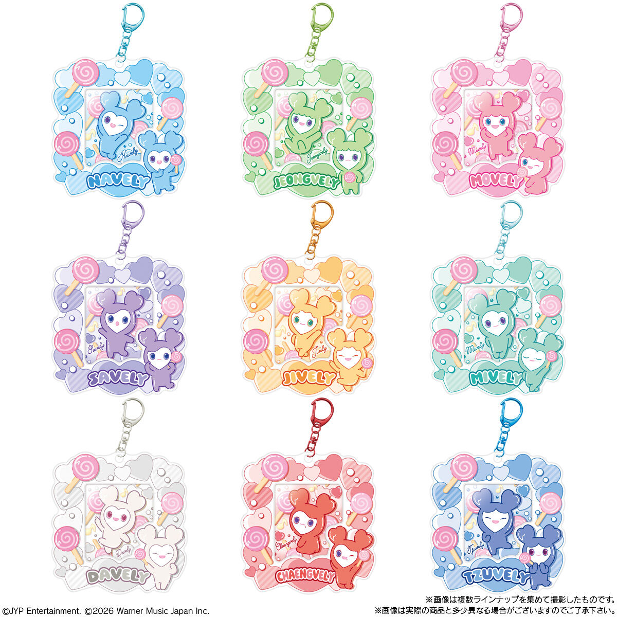 TWICE LOVELYS カードホルダー｜発売日：2026年1月26日｜バンダイ