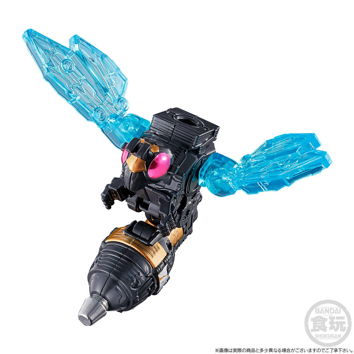 ミニプラ シュゴッド合体シリーズPB キングキョウリュウジン