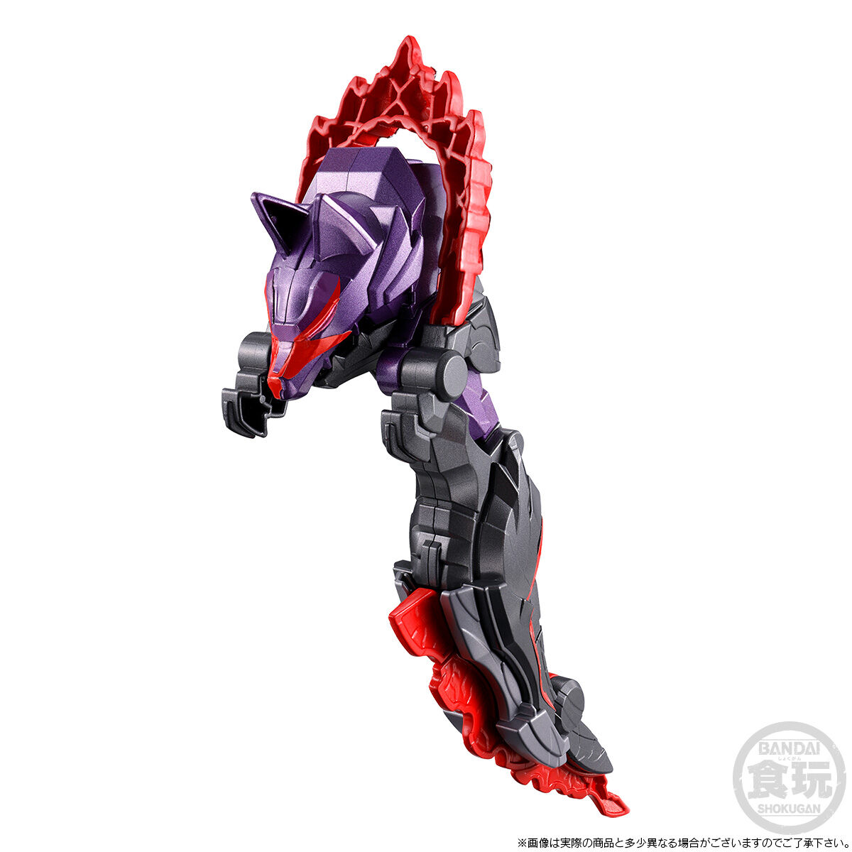 ミニプラ ナンバーワン合体シリーズPB テガジューン＆ダークウルフデカ