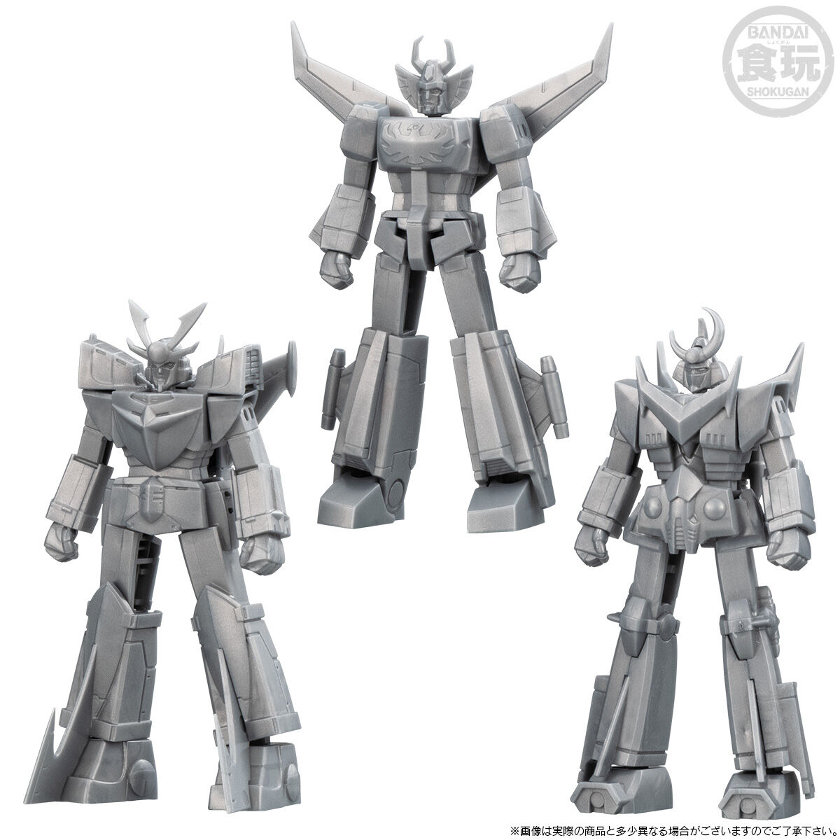 SMPストレージコレクションEX【プレミアムバンダイ限定】｜発送日