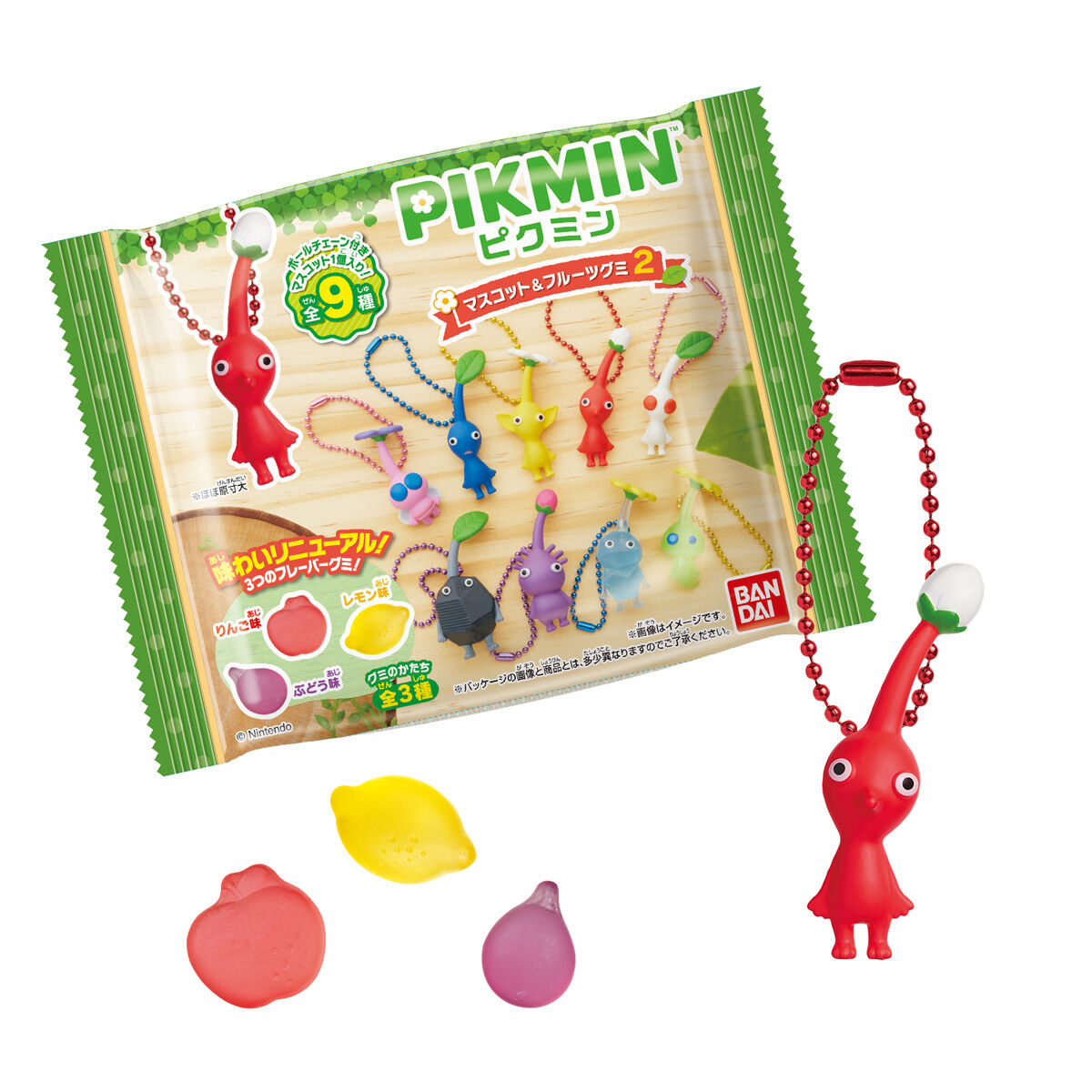 ピクミン マスコット&フルーツグミ2（2025リニューアル）｜発売日