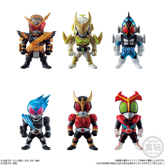 CONVERGE KAMEN RIDER 15｜発売日：2019年9月2日｜バンダイ キャンディ