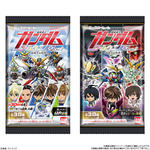 にふぉるめーしょん 機動戦士ガンダム シールウエハースvol.3 ～超越