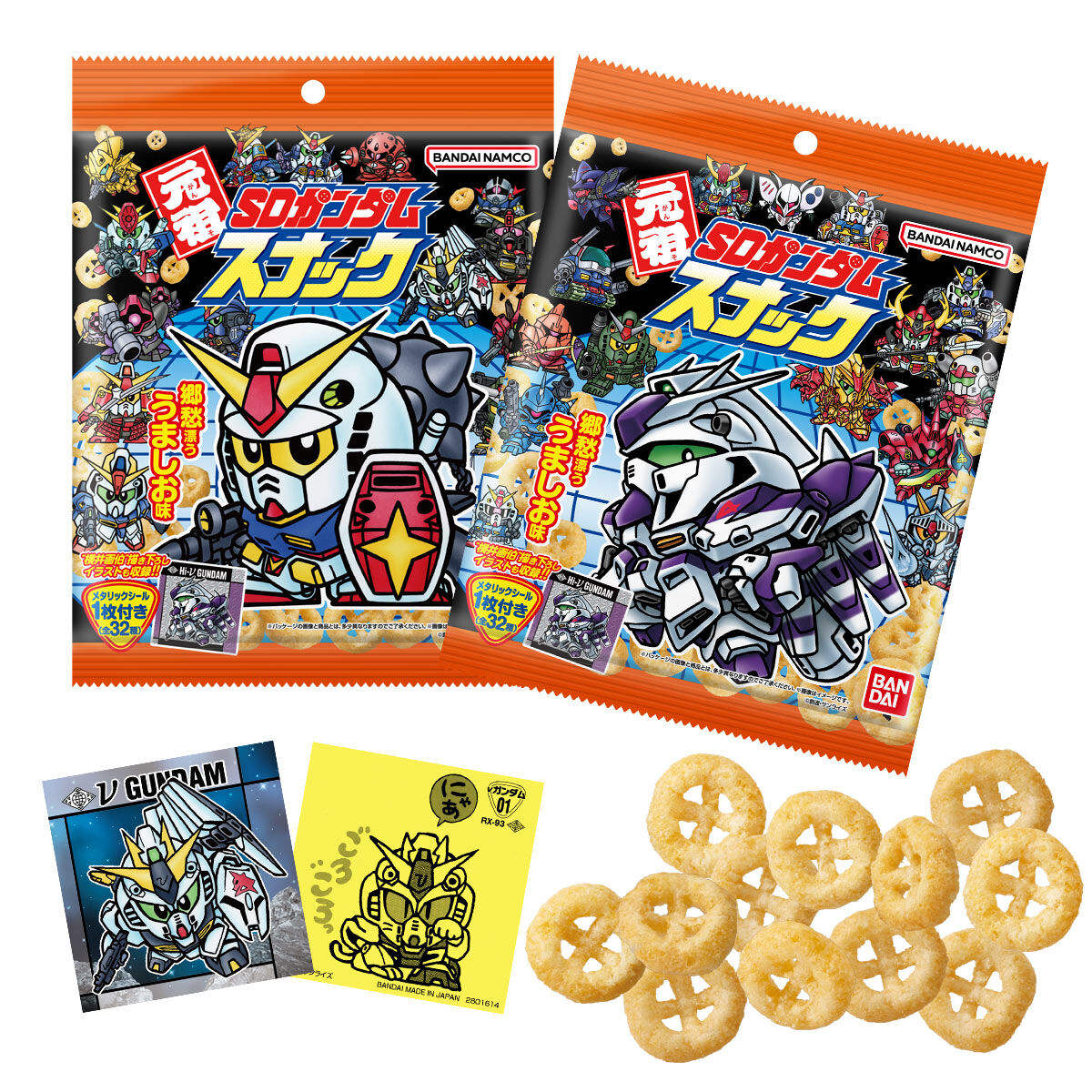 元祖SDガンダムスナック｜発売日：2025年6月9日｜バンダイ キャンディ