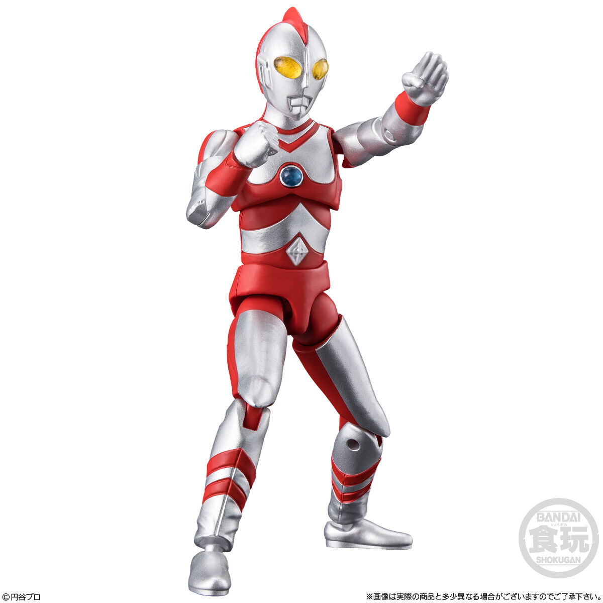 超動αウルトラマン12｜発売日：2025年6月30日｜バンダイ キャンディ