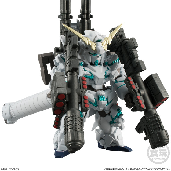 FW GUNDAM CONVERGE:CORE フルアーマー・ユニコーンガンダム