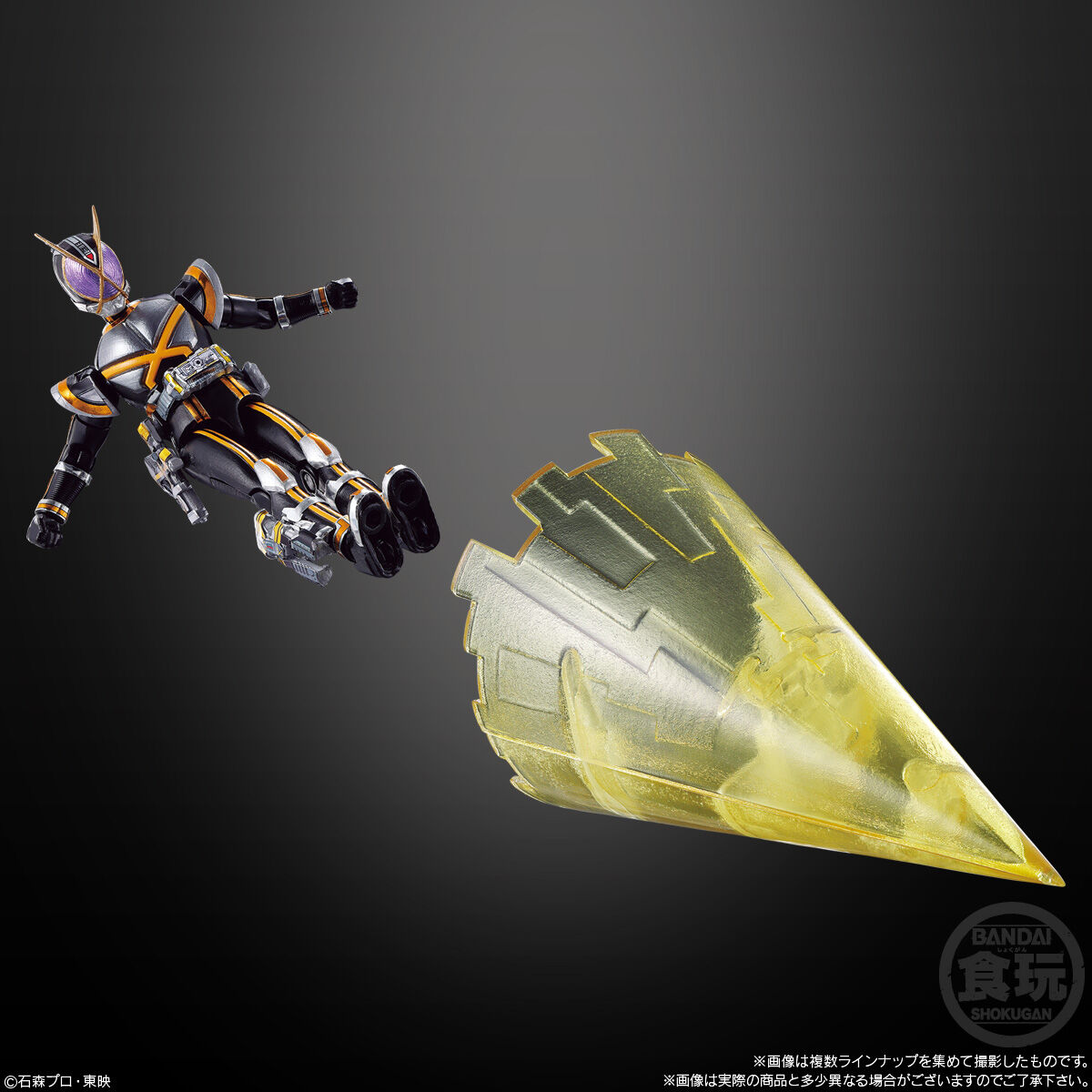 SO-DO CHRONICLE 仮面ライダー555｜発売日：2022年12月12日｜バンダイ