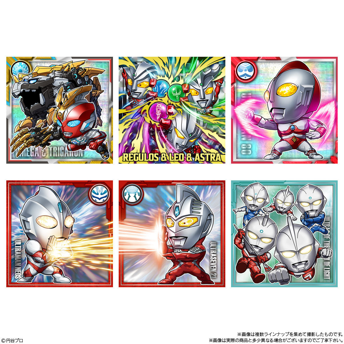 ウルトラマンシールウエハース vol.5｜発売日：2025年8月11日
