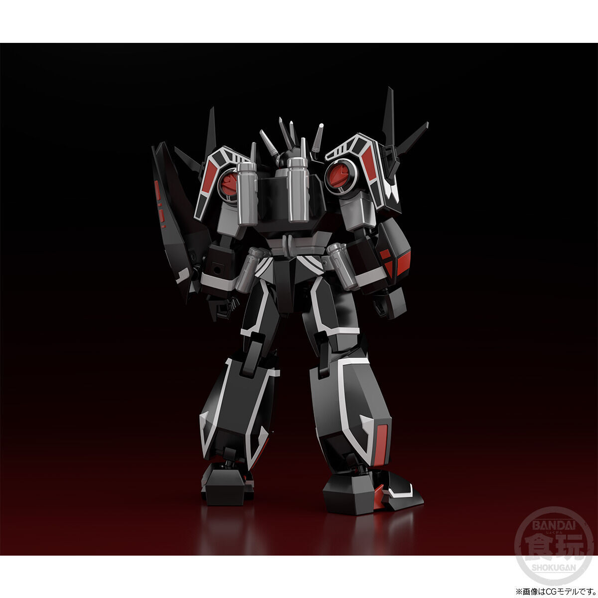 スーパーミニプラ バルジオン【再販】｜発送日：2025年3月｜バンダイ