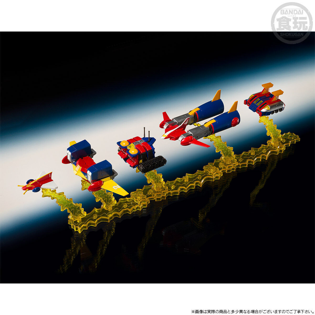 SMP [SHOKUGAN MODELING PROJECT] 超電磁ロボ コン・バトラーV レッツ