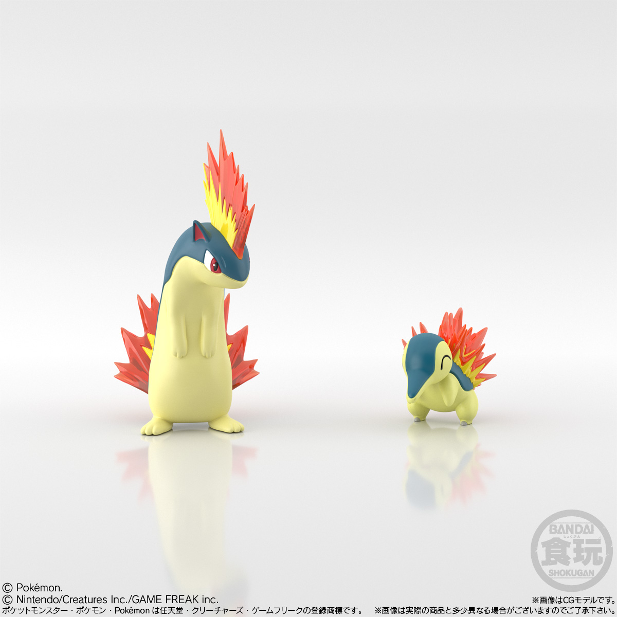ポケモンスケールワールド ジョウト地方 セット(再受注)｜発売日：2022
