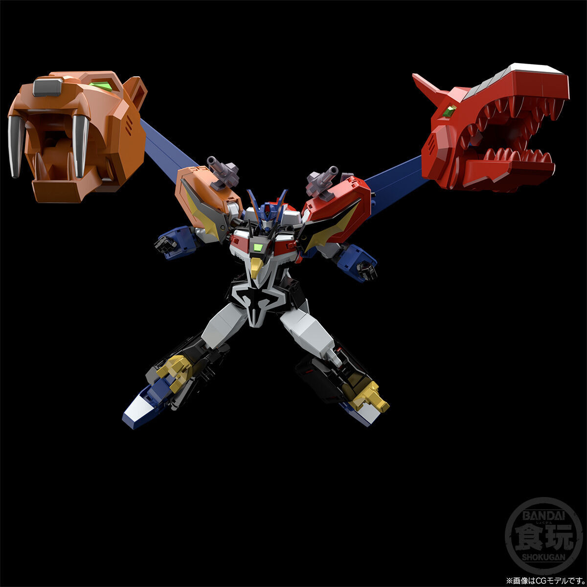 SMP [SHOKUGAN MODELING PROJECT] 太陽の勇者ファイバード ドライアス