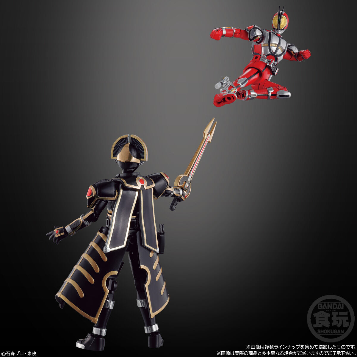 SO-DO CHRONICLE 仮面ライダー555 2｜発売日：2023年2月13日｜バンダイ