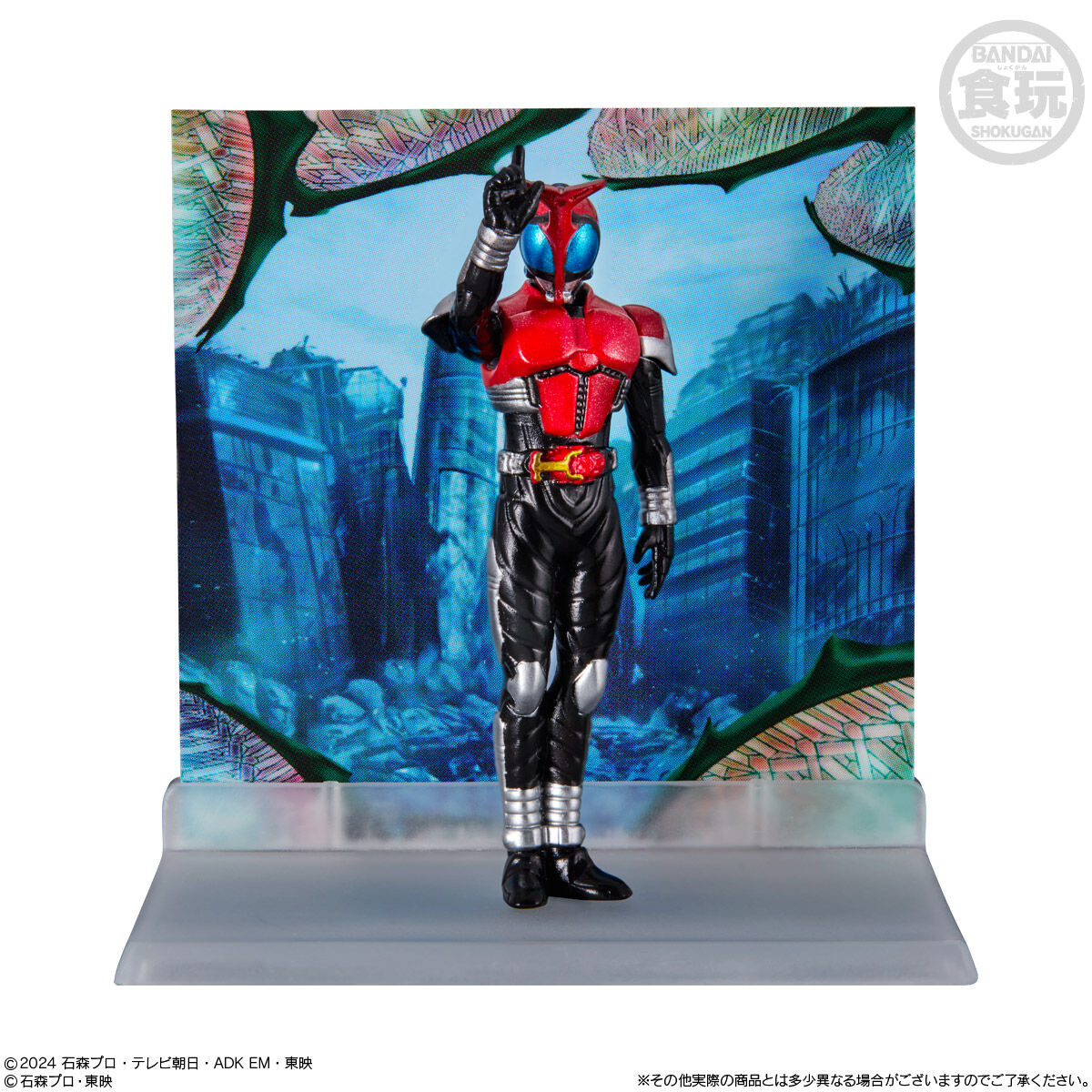 MICRO STATUE COLLECTION 仮面ライダー｜発売日：2024年12月16日