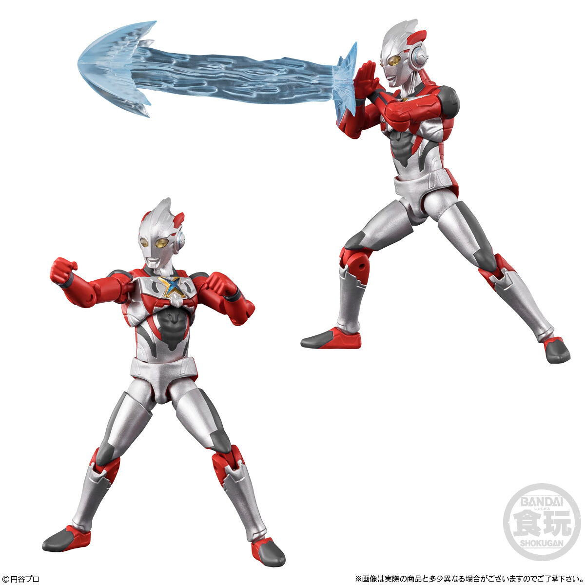 超動αウルトラマン13｜発売日：2025年9月29日｜バンダイ キャンディ