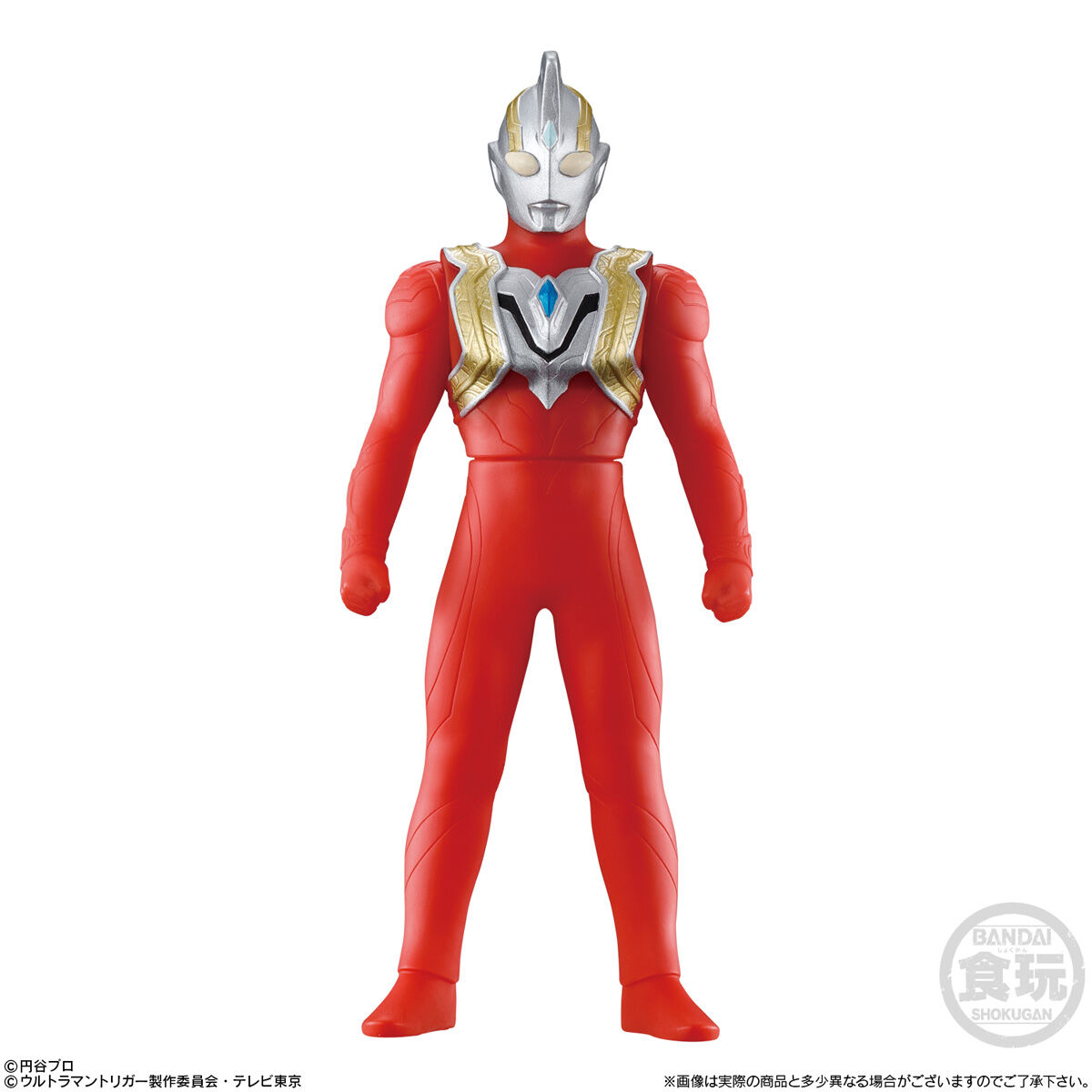 ソフビヒーロー ウルトラマントリガー＆ウルトラヒーローズ｜発売日