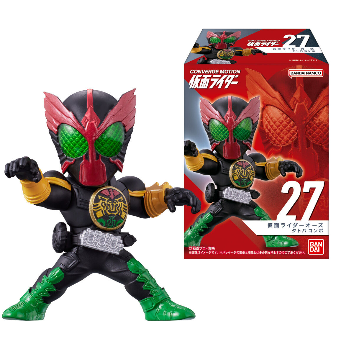 CONVERGE MOTION 仮面ライダー5｜発売日：2024年4月22日｜バンダイ