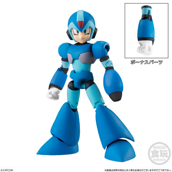 66アクションダッシュ ロックマン2｜発売日：2018年9月17日｜バンダイ