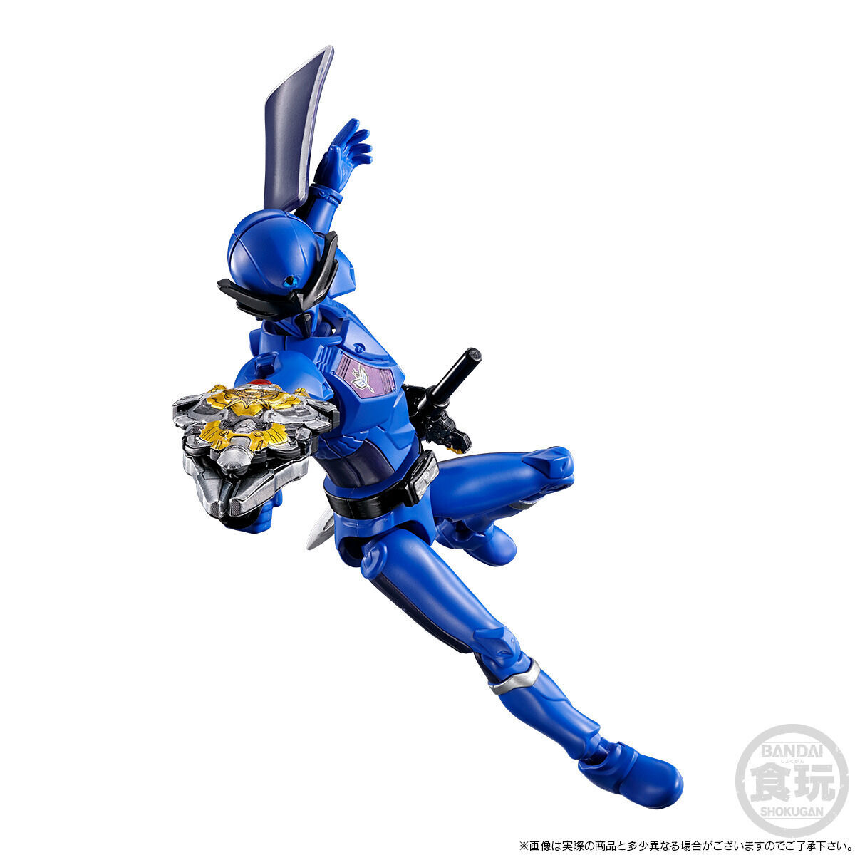 勇動PB 王様戦隊キングオージャー - Limited Color Edition