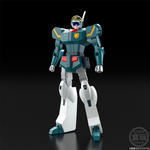 SMP [SHOKUGAN MODELING PROJECT] 勇者警察ジェイデッカー ガン