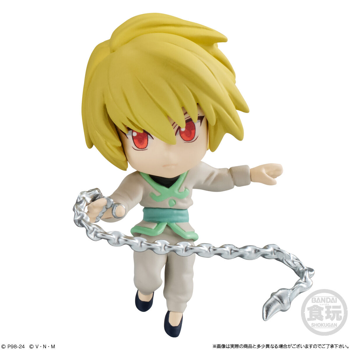 HUNTER×HUNTER ADVERGE MOTION 2セット｜発売日：2024年3月4日