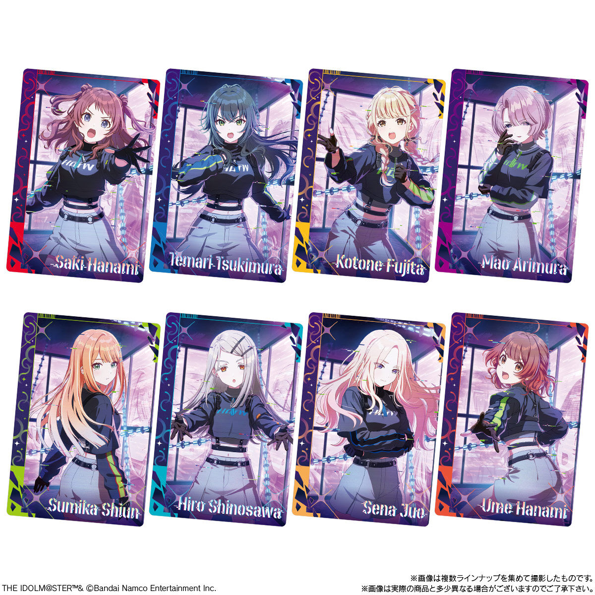 学園アイドルマスター ウエハース3｜発売日：2026年2月2日｜バンダイ