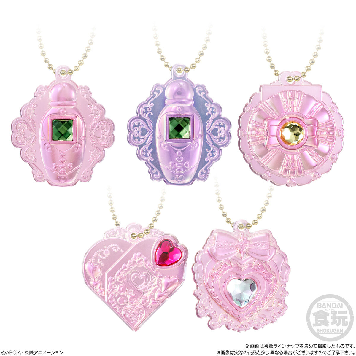 プリキュアオールスターズシークレットジュエリーチャーム2＆グミ