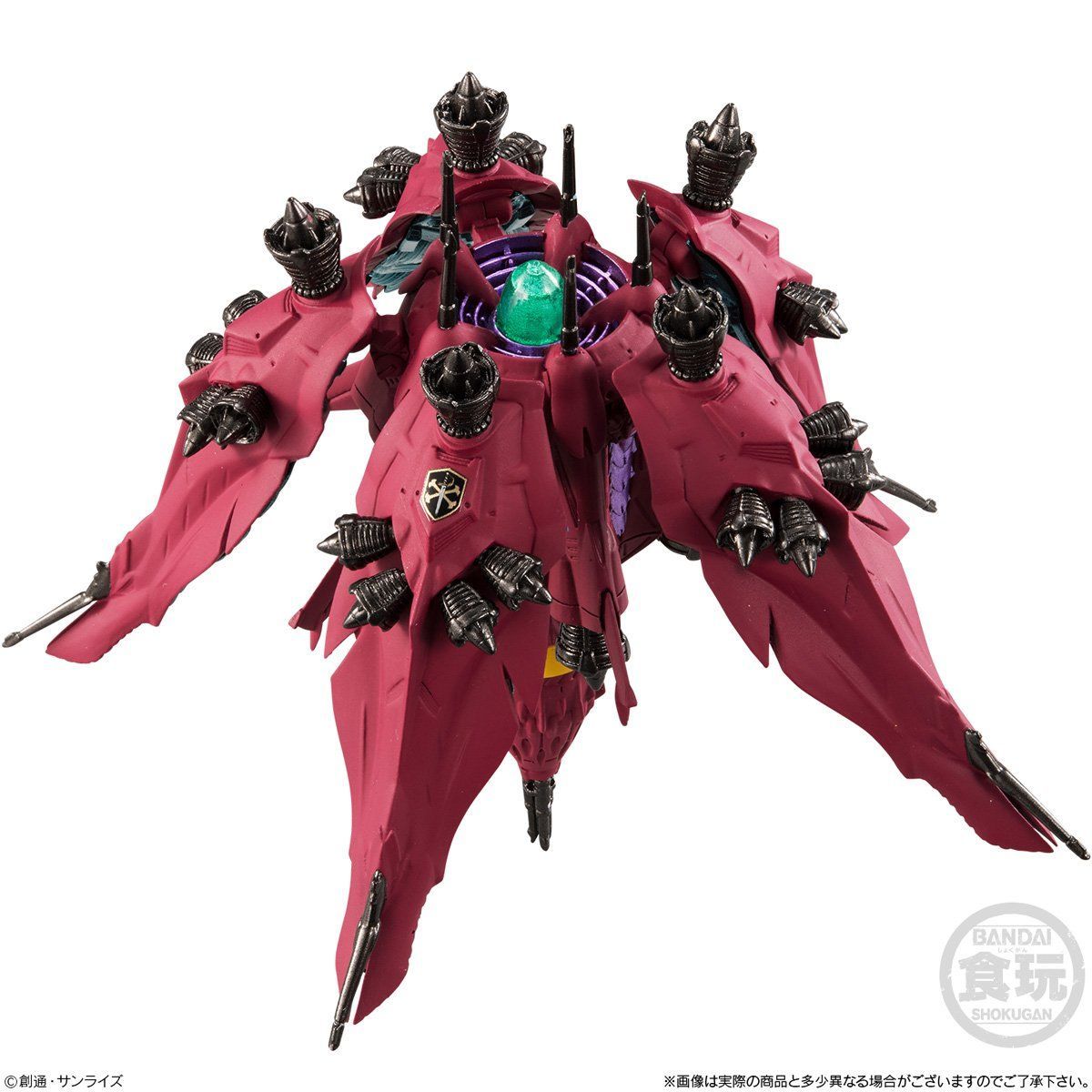 FW GUNDAM CONVERGE EX24 ラフレシア｜発売日：2018年11月19日