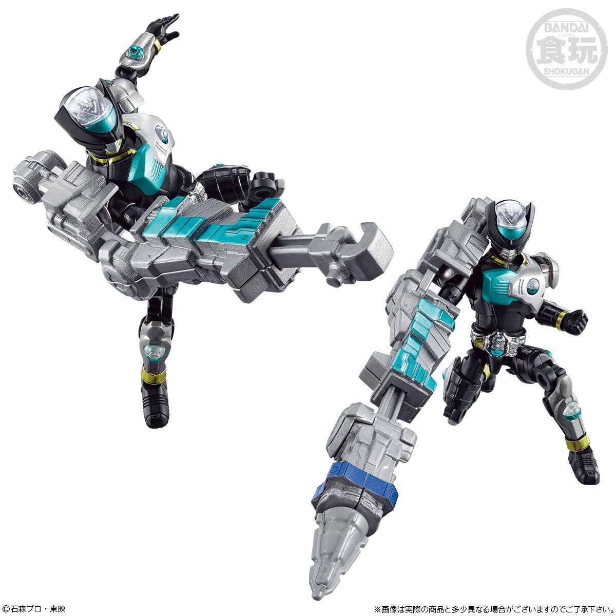 SO-DO CHRONICLE 層動 仮面ライダーオーズ BIRTH UNIT【プレミアム