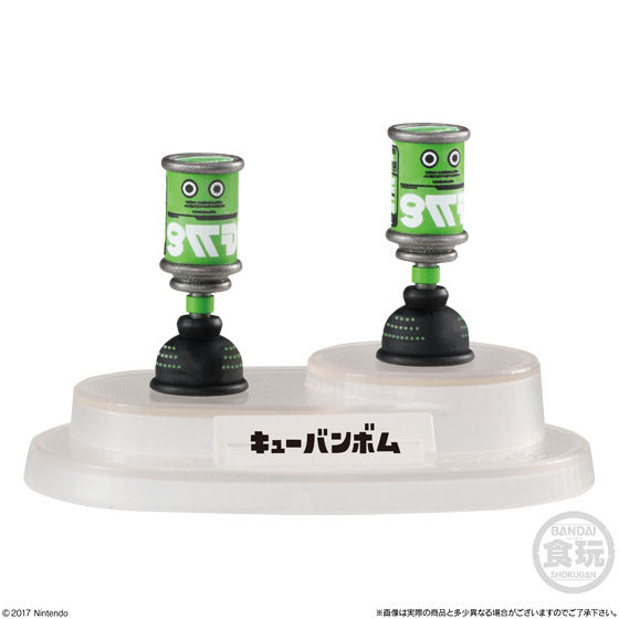 スプラトゥーン2 ブキコレクション ～サブウェポン編～｜発売日：2018