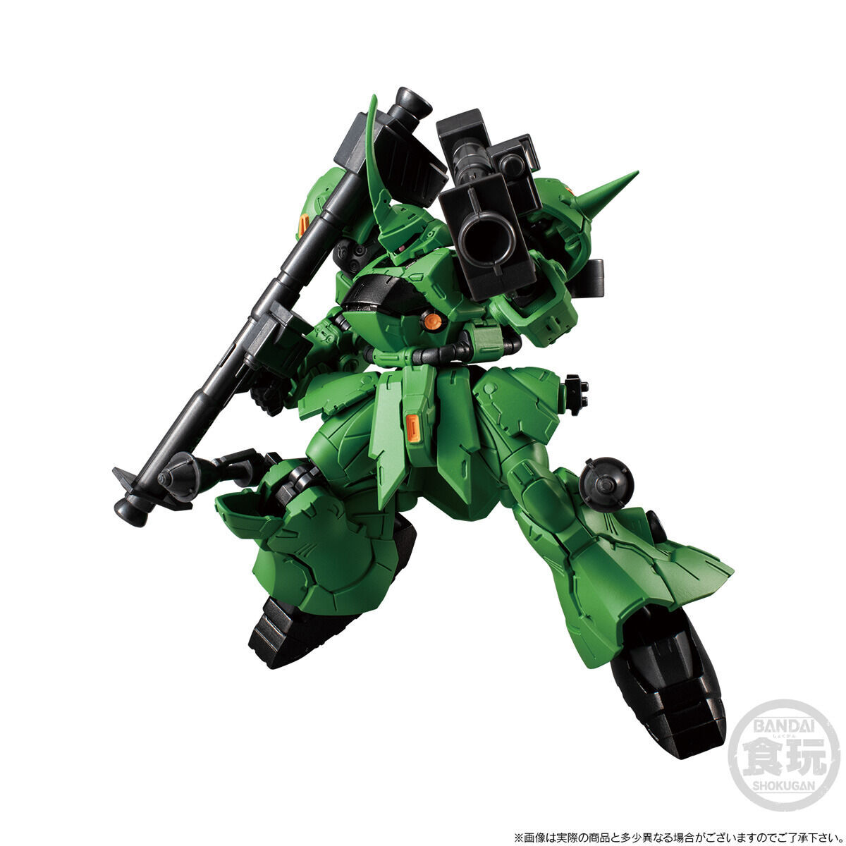 機動戦士ガンダム GフレームFA プロトタイプケンプファー【プレミアム