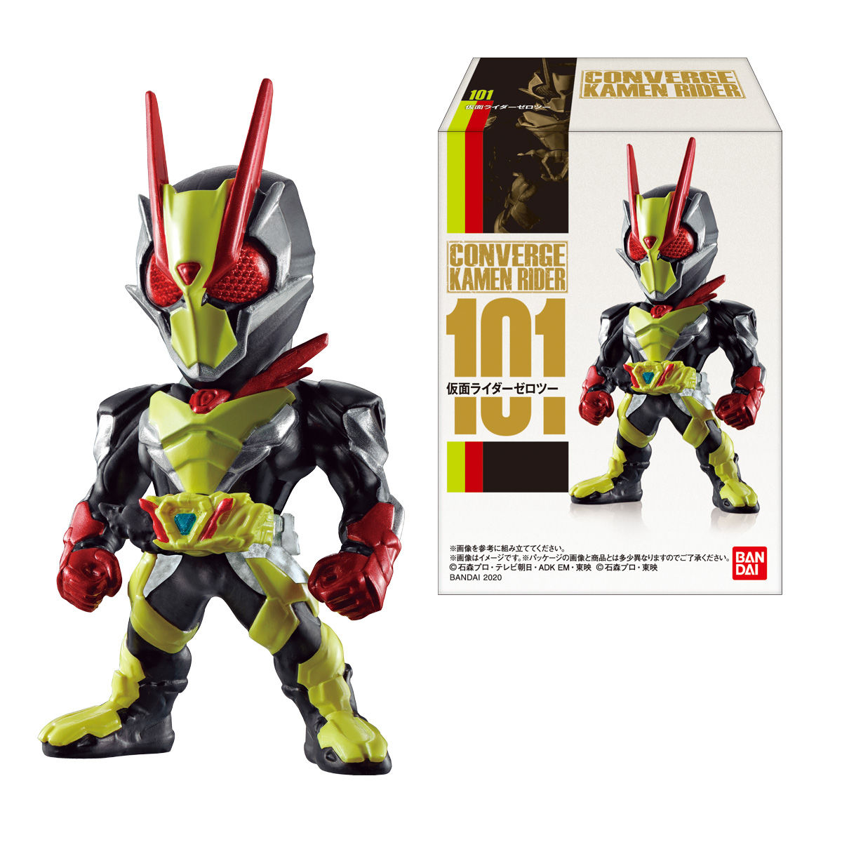 CONVERGE KAMEN RIDER 18｜発売日：2020年8月17日｜バンダイ