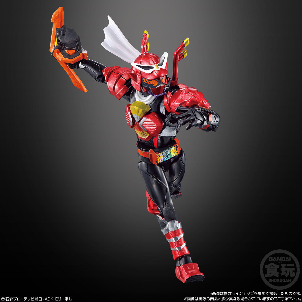 装動 仮面ライダーガッチャード→2←＆装動 仮面ライダーギーツ｜発売