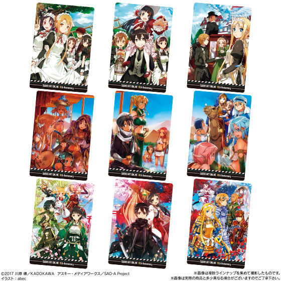 ソードアート・オンライン 10th Anniversary ウエハース｜発売日：2020