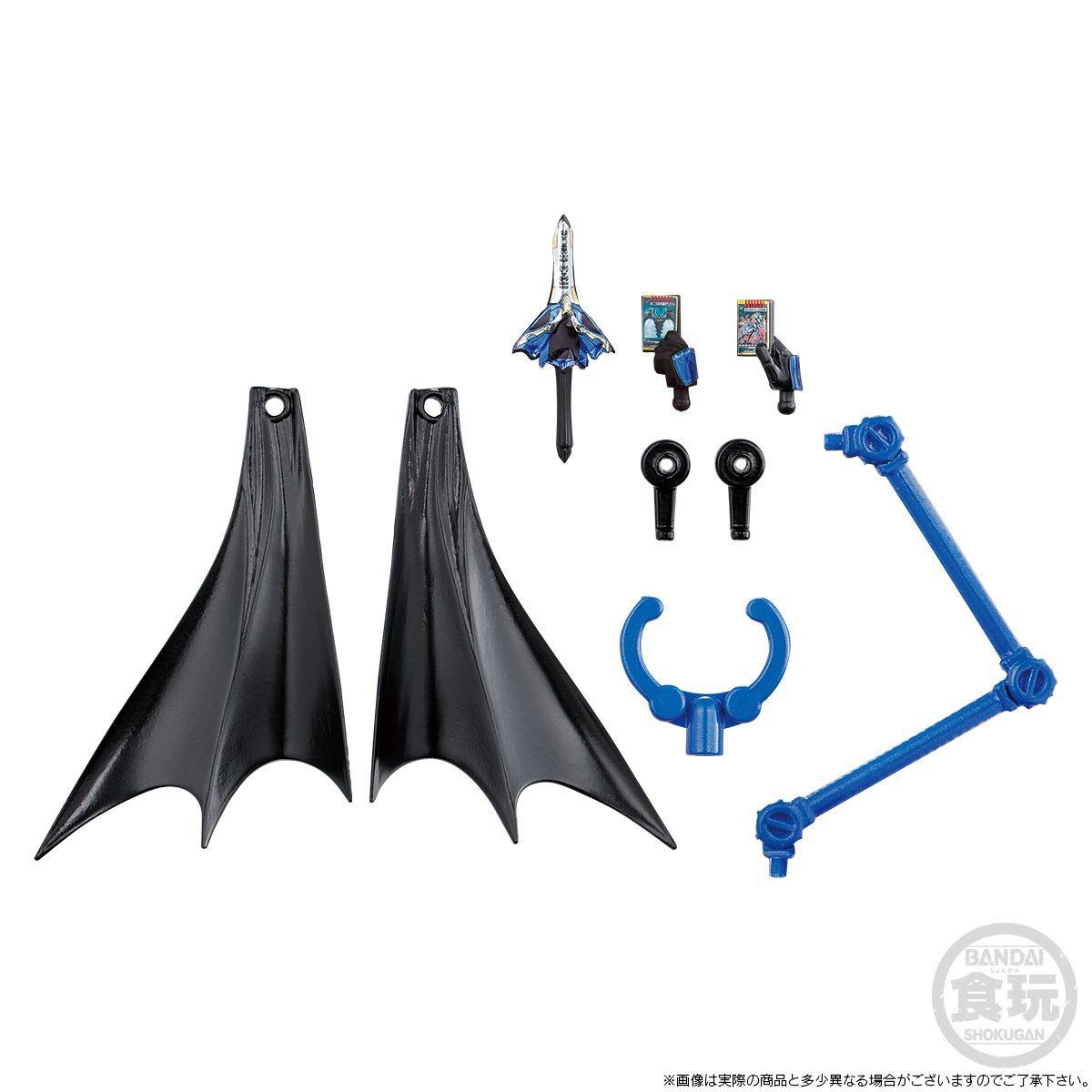 SO-DO CHRONICLE 仮面ライダー龍騎 ダークレイダーセット【プレミアム