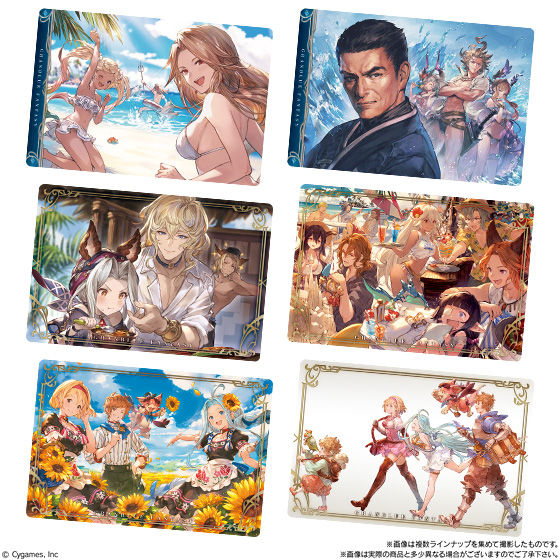 グランブルーファンタジーウエハース3｜発売日：2019年8月5日