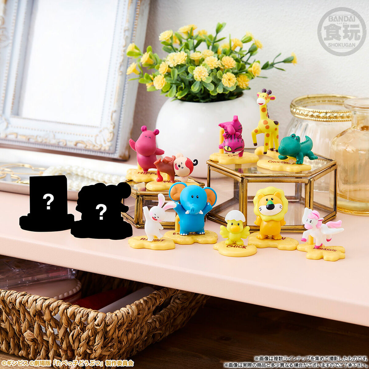 チョコサプ たべっ子どうぶつ THE MOVIE｜発売日：2025年12月8日