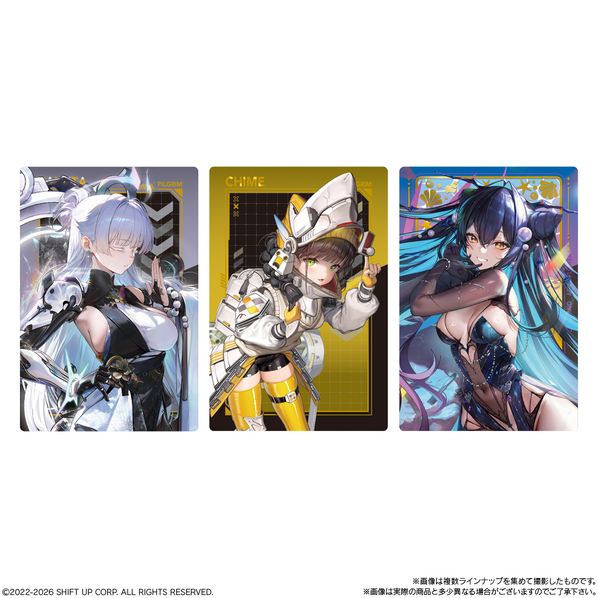 勝利の女神：NIKKE ウエハース5｜発売日：2026年6月｜バンダイ