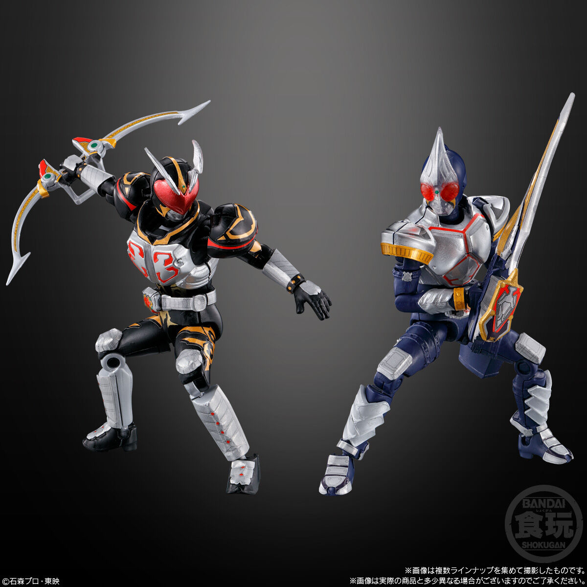 SO－DO CHRONICLE 仮面ライダー剣｜発売日：2025年8月4日｜バンダイ