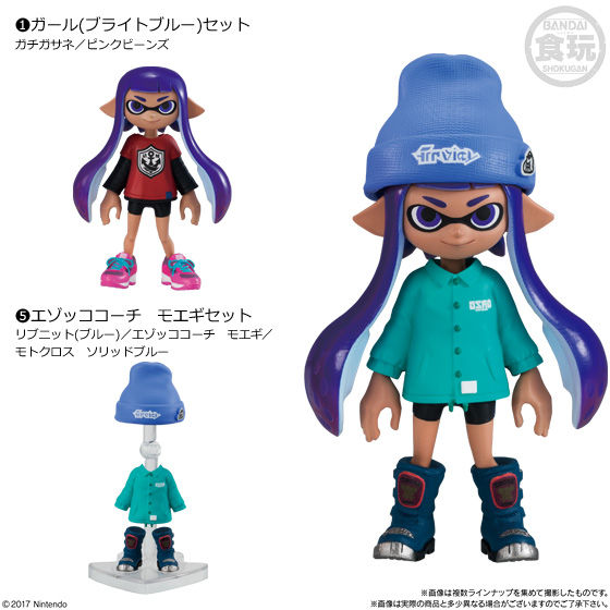 スプラトゥーン2 きせかえギアコレクション2｜発売日：2018年6月4日