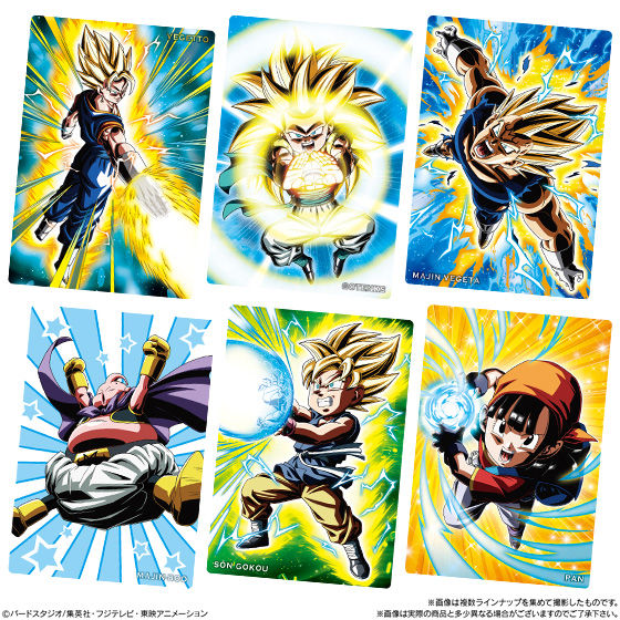 ドラゴンボールカードウエハース UNLIMITED｜発売日：2018年6月18日