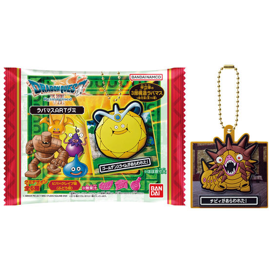 ドラゴンクエスト｜バンダイ キャンディ公式サイト | バンダイ