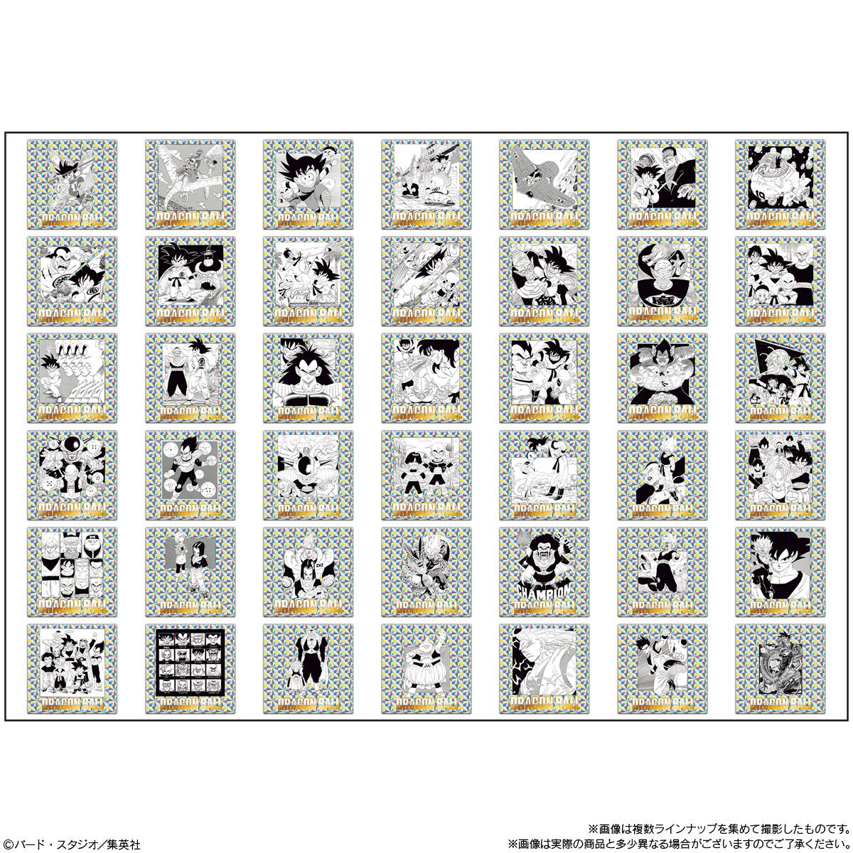 ドラゴンボール40周年記念 オリジナルイラストレーション シール