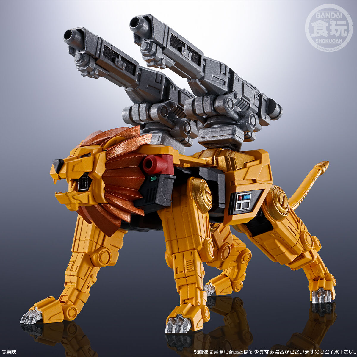 SMP ALTERNATIVE DESTINY 超獣戦隊ライブマン ライブロボ｜発売日