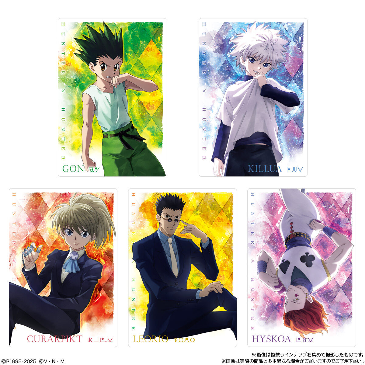 イタジャガ HUNTER×HUNTER3｜発売日：2025年2月17日｜バンダイ